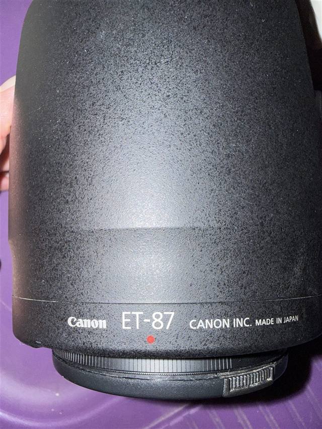 Lot 534 photo 2